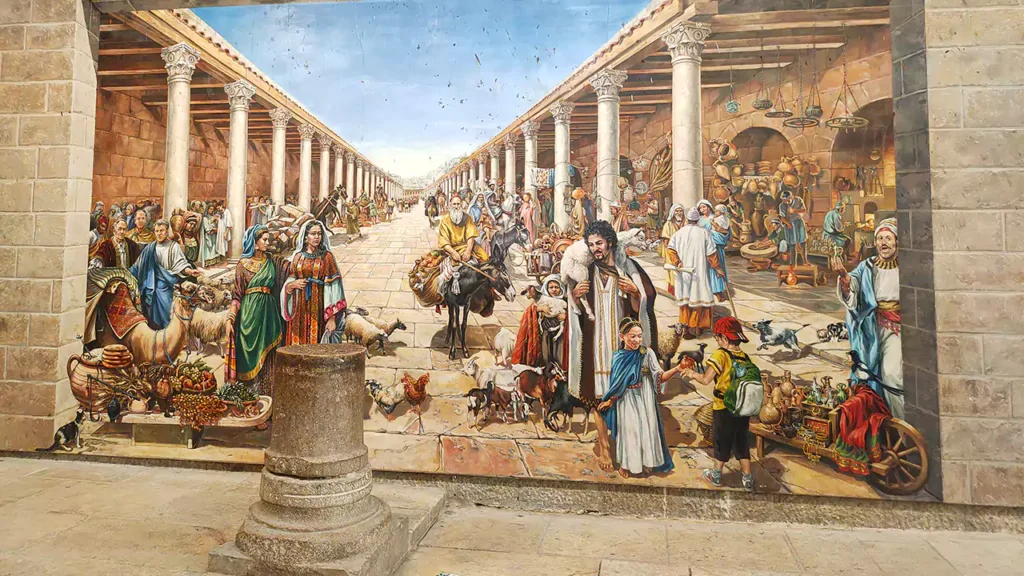 jerusalem Market
